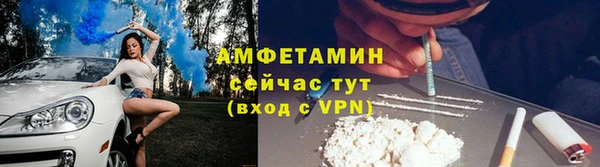 кокаин перу Абинск