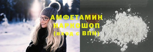 кокаин перу Абинск