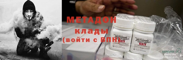 МДПВ Переславль-Залесский