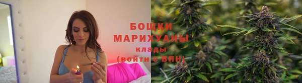 COCAINE Абдулино