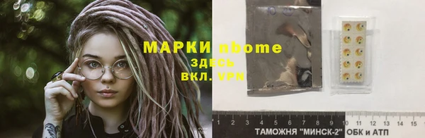 кокаин перу Абинск
