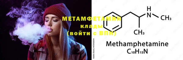 гидропоника Пересвет