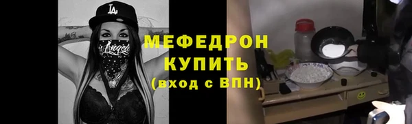 МДПВ Переславль-Залесский
