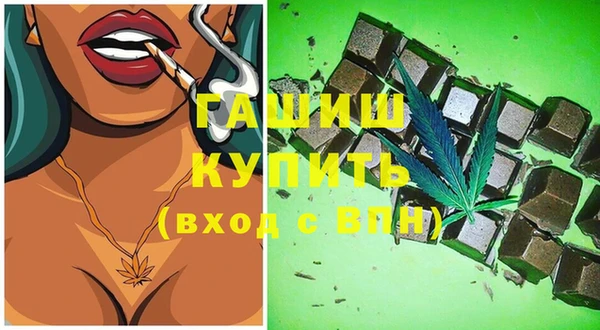 COCAINE Абдулино