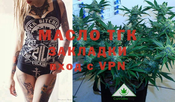 гидропоника Пересвет