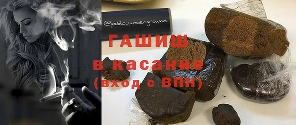 кокаин перу Абинск