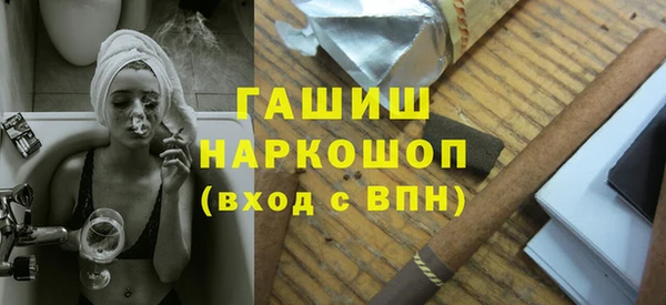 гидропоника Киренск