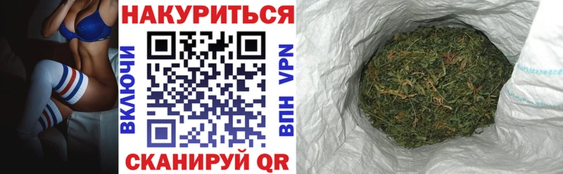 Шишки марихуана гибрид  купить  сайты  omg зеркало  Адыгейск 